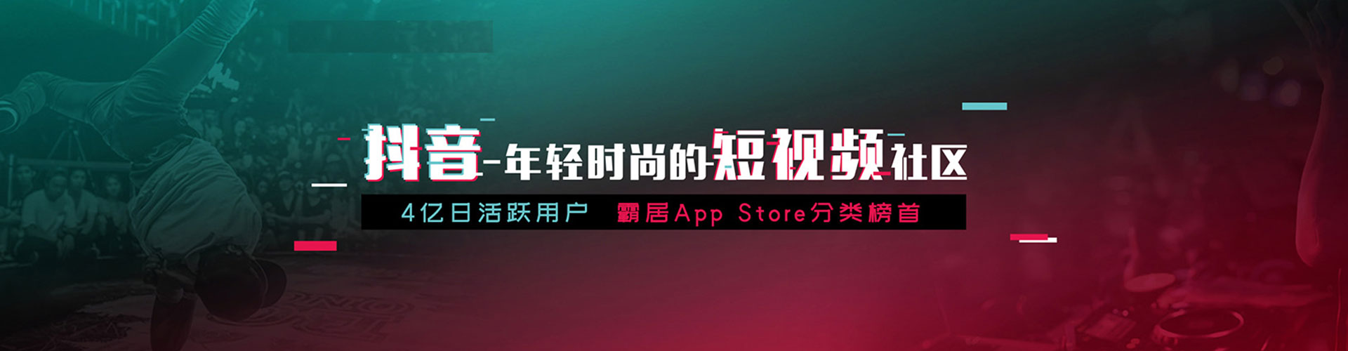 七星关sem开户